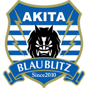 away team logo