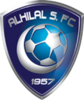 away team logo