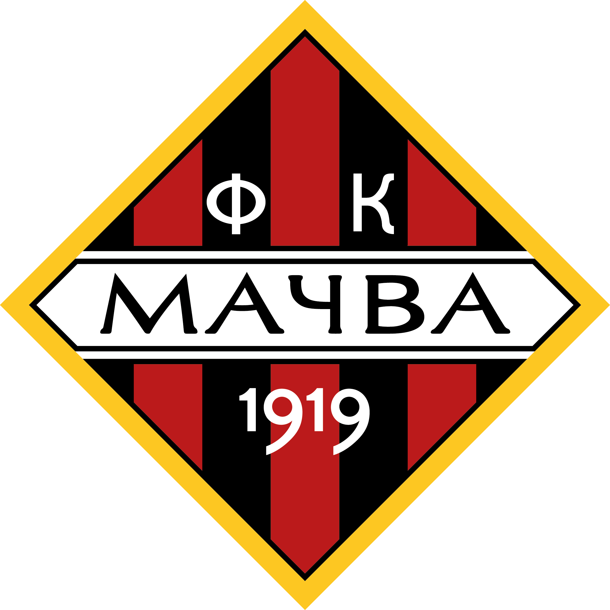 away team logo
