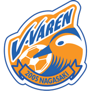 away team logo