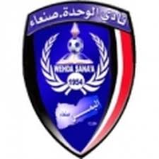away team logo