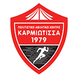 away team logo