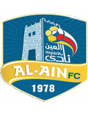 away team logo