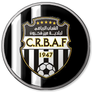 away team logo