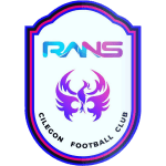 away team logo