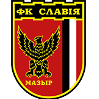away team logo