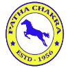 away team logo