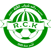 away team logo