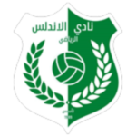 away team logo