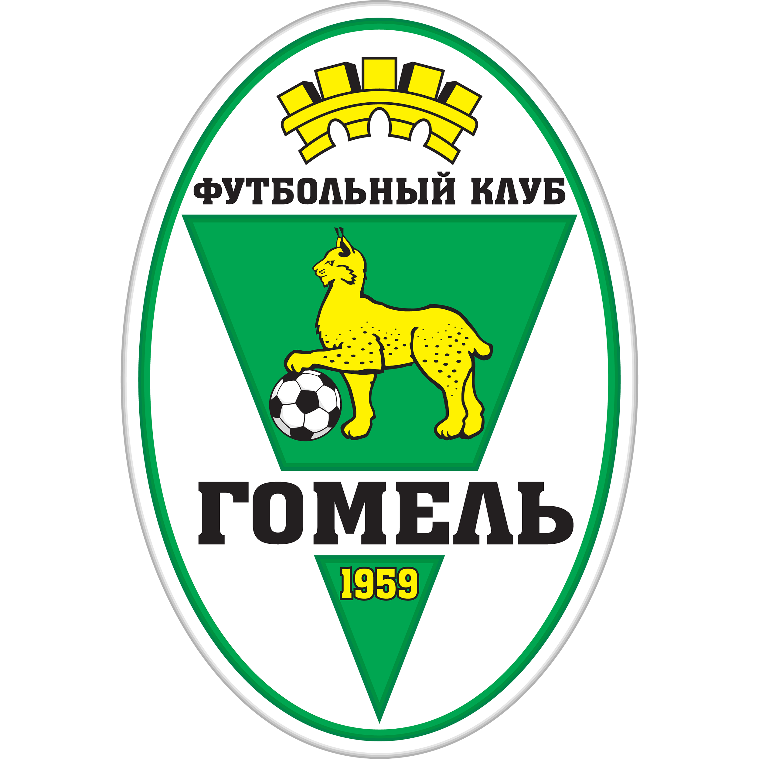 away team logo