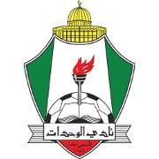 away team logo