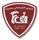 away team logo