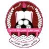 away team logo