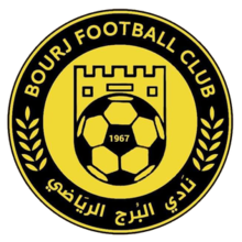 home team logo