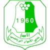 away team logo