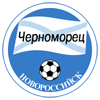 away team logo