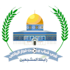 away team logo