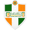 away team logo