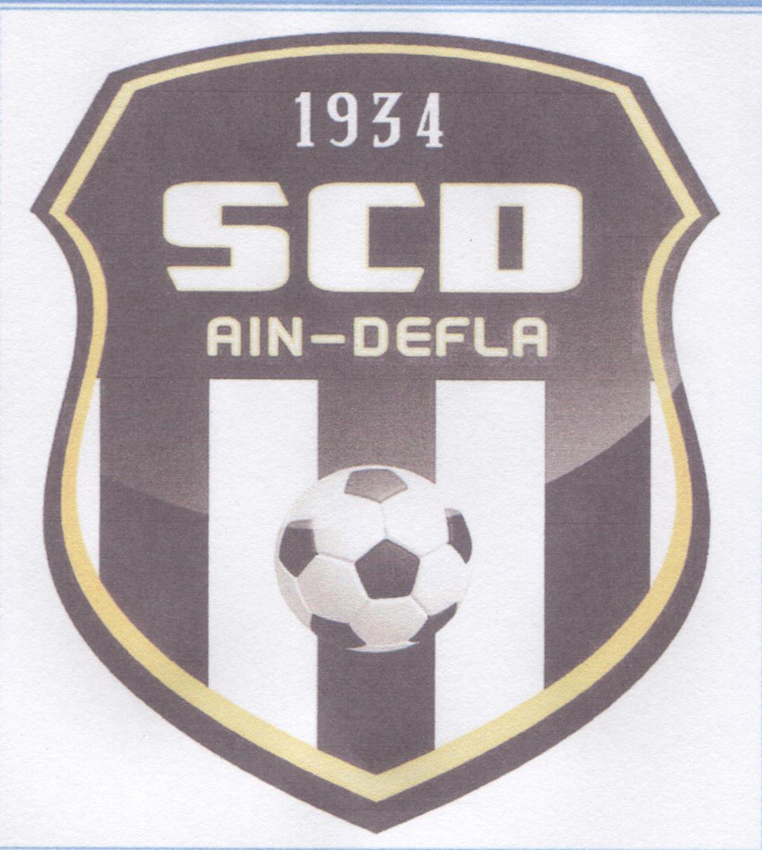 away team logo