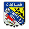 away team logo
