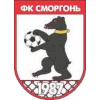 away team logo