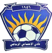 away team logo