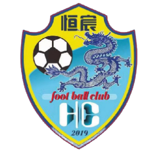 away team logo