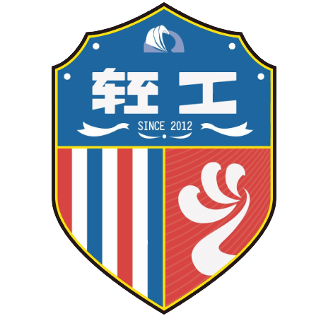 away team logo