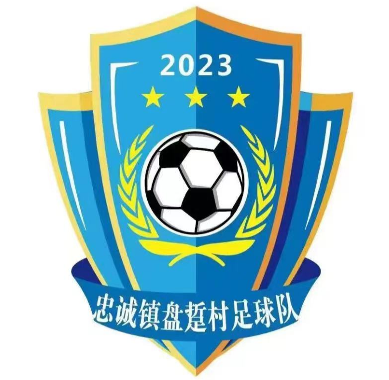 home team logo