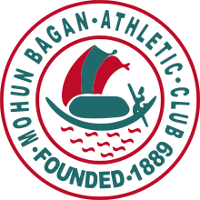 away team logo