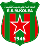 away team logo