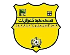 away team logo