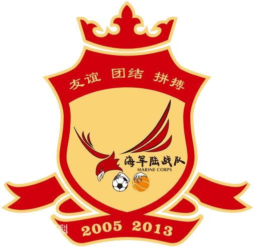 away team logo