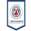 away team logo