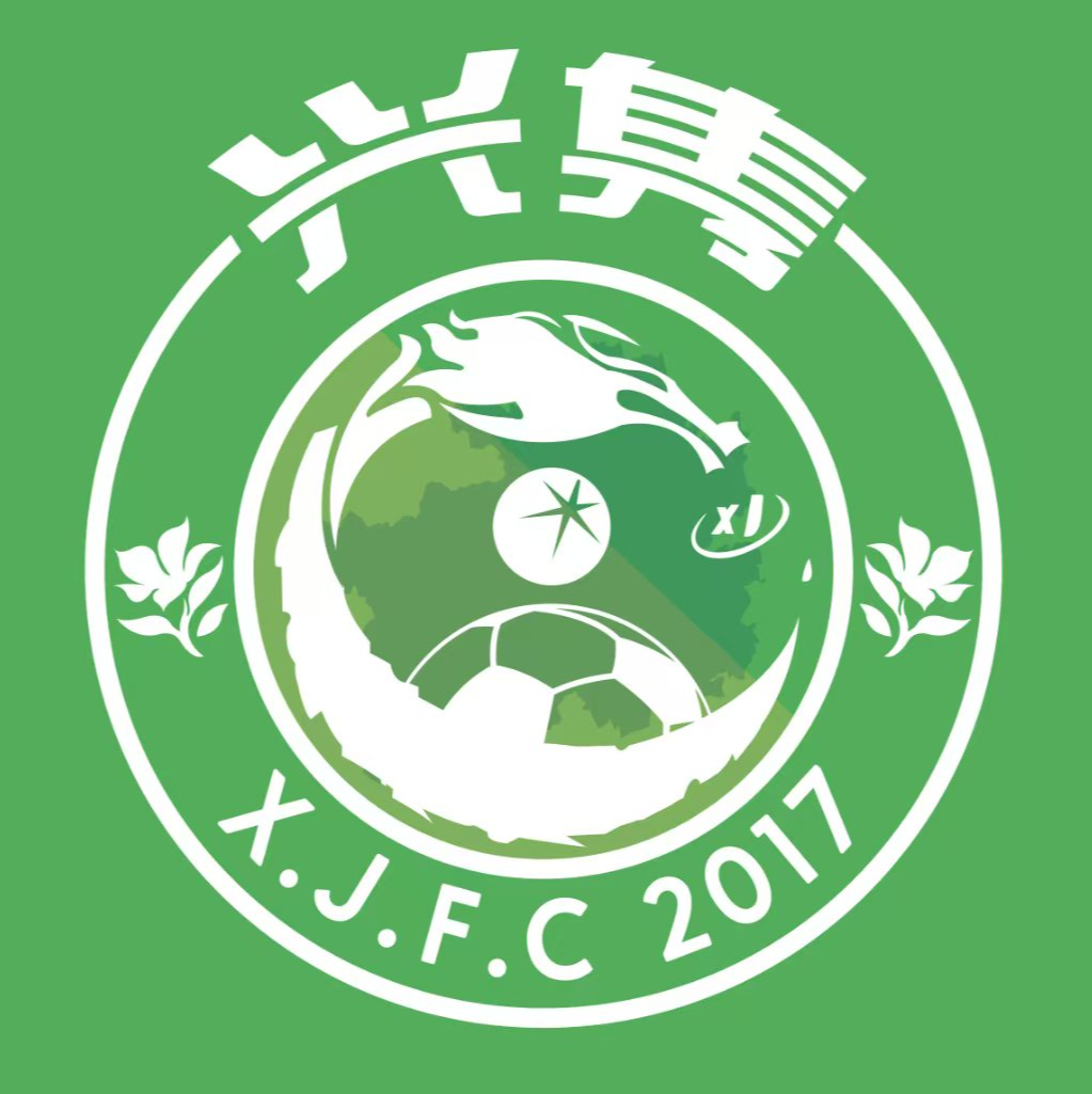 away team logo