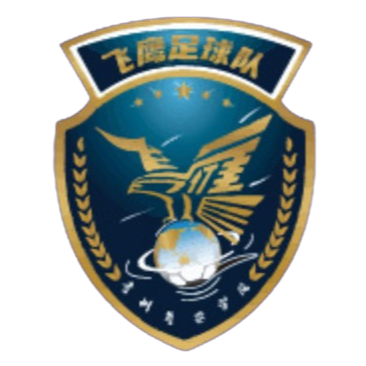 away team logo