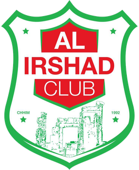 away team logo