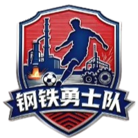 away team logo